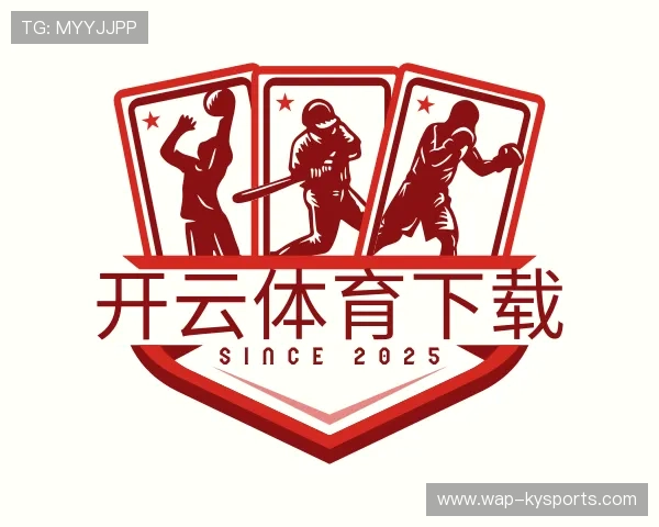 知道开云体育下载